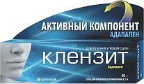 Купить клензит, гель для наружного применения 0,1%, 30г в Балахне