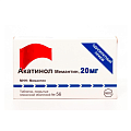 Купить акатинол мемантин, таблетки, покрытые пленочной оболочкой 20мг, 56 шт в Балахне