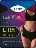 Купить tena lady pants plus (тена) подгузники-трусы  размер l, 8 шт черные в Балахне