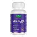Купить аланин 1000мг эвалар, таблетки покрытые оболочкой 90шт бад в Балахне