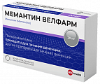 Купить мемантин велфарм, таблетки, покрытые пленочной оболочкой 20мг, 30 шт в Балахне