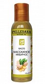 Купить pellesana (пеллесана) масло массажное  имбирное, 100 мл в Балахне