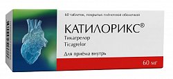 Купить катилорикс, таблетки покрытые пленочной оболочкой 60 мг, 60 шт в Балахне