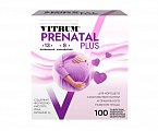 Купить vitrum (витрум) пренатал плюс, таблетки покрытые пленочной оболочкой 1470мг, 100 шт бад в Балахне