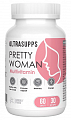 Купить  ultrasupps (ультрасаппс) мультивитамины pretty woman для женщин, капсулы 60шт бад в Балахне