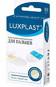 Купить luxplast (люкспласт) пластырь гидроколлоидный для пальцев, 10 шт в Балахне