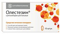 Купить олестезин, суппозитории ректальные, 10 шт в Балахне