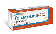 Купить торасемид-сз, таблетки 10мг, 60 шт в Балахне