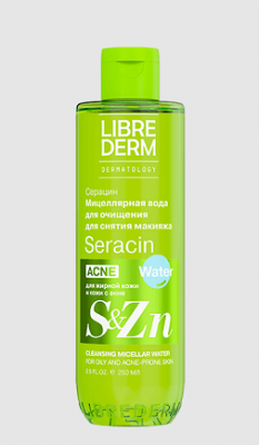 Купить librederm seracin (либридерм) мицеллярная вода для лица для снятия макияжа, 250мл в Балахне