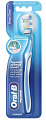 Oral-B (Орал-Би)  зубная щетка pro-expert глубокое очищение, средняя