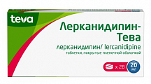 Купить лерканидипин-тева, таблетки, покрытые пленочной оболочкой, 20мг, 28шт в Балахне