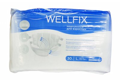Купить подгузники для взрослых веллфикс (wellfix) размер l 30 шт в Балахне