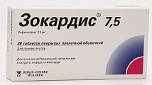 Купить зокардис, таблетки, покрытые пленочной оболочкой 7,5мг, 28 шт в Балахне