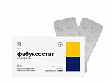 Купить фебуксостат солофарм, таблетки покрытые пленочной оболочкой 120 мг, 30 шт в Балахне