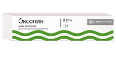 Купить оксолин, мазь назальная 0,25%, туба 10г в Балахне