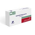 Купить бисопролол-канон, таблетки, покрытые пленочной оболочкой 10мг, 30 шт в Балахне