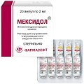 Купить мексидол, раствор для внутривенного и внутримышечного введения 50мг/мл, ампулы 2мл, 20 шт в Балахне