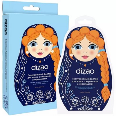 Купить дизао (dizao) гиалуроновый филлер для волос с кератином и керамидами 13мл, 5 шт в Балахне