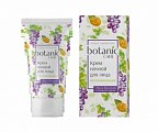 Botanic CARE (Ботаник Кеа) крем ночной восстанавливающий для лица 50мл
