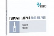 Купить гепарин, раствор для внутривенного и подкожного введения 5000ме/мл, ампулы 5мл, 5 шт в Балахне