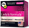 Купить lady's formula (леди-с формула) антистресс+магний в6, капсулы 30шт бад в Балахне