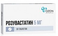 Купить розувастатин, таблетки, покрытые пленочной оболочкой 5мг, 30 шт в Балахне