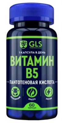 Купить gls (глс) витамин в5, капсулы, 60 шт бад в Балахне
