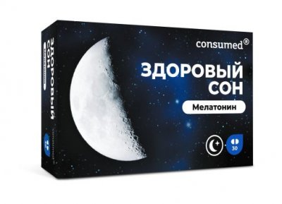 Купить мелатонин здоровый сон консумед (consumed), капсулы 360мг, 30 шт бад в Балахне