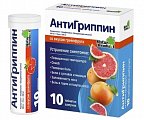 Купить антигриппин, таблетки шипучие со вкусом грейпфрута 500мг+10мг+200мг, 10 шт в Балахне