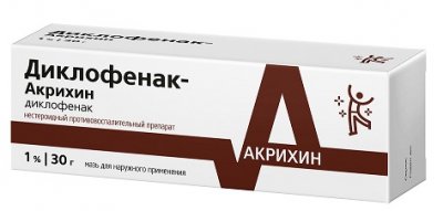 Купить диклофенак-акрихин, мазь для наружного применения 1%, 30г в Балахне