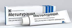 Купить метилурацил, мазь для наружного применения 10%, 25г в Балахне