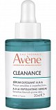 Авен Клинанс (Avenе Cleanance) сыворотка для жирной и комбинированной кожи Обновляющая, 30 мл