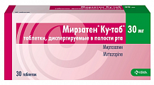 Купить мирзатен ку-таб, таблетки, диспергируемые в полости рта 30 мг, 30 шт в Балахне