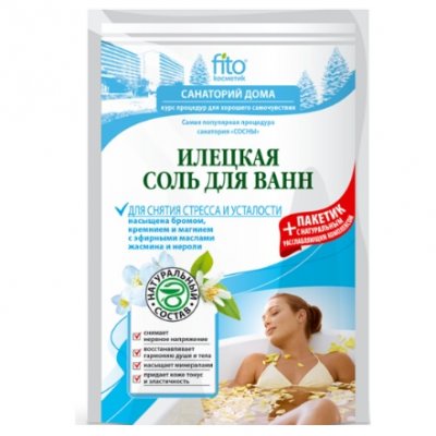 Купить фитокосметик санаторий дома соль для ванн илецкая для снятия стреса и усталости, 530г в Балахне