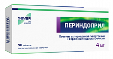 Купить периндоприл, таблетки, покрытые пленочной оболочкой 4мг 90шт в Балахне