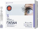 Купить гилан ультра комфорт, раствор офтальмологический увлажняющий 0,3%, тюбик-капельница 0,4мл, 30 шт в Балахне