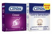 Купить contex (контекс) набор презервативы classic, 3шт + презервативы extra sensation, 3шт в Балахне