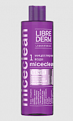 Купить librederm miceclean (либридерм) мицеллярная вода для снятия макияжа, 400мл в Балахне