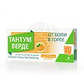 Купить тантум верде, таблетки для рассасывания со вкусом апельсина и меда 3мг, 20 шт в Балахне