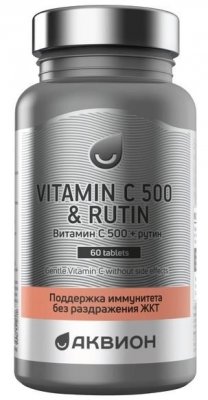 Купить аквион витамин с 500 рутин. таблетки 945мг 60 шт бад в Балахне