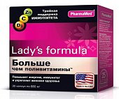 Купить lady's formula (леди-с формула) больше, чем поливитамины, капсулы, 30 шт бад в Балахне