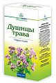 Купить душицы трава, пачка 50г в Балахне