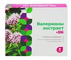 Купить валериана экстракт+витамин в6 консумед (consumed), таблетки, покрытые пленочной оболочкой, 50 шт бад в Балахне