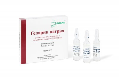 Купить гепарин, раствор для внутривенного и подкожного введения 5000ме/мл, ампулы 5мл, 5 шт в Балахне