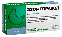 Купить эзомепразол, таблетки кишечнорастворимые, покрытые оболочкой 20мг, 28 шт в Балахне