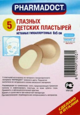 Купить pharmadoct (фармадокт) пластырь детский глазной нетканный гипоаллергенный, 5 шт в Балахне