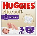 Купить huggies (хаггис) трусики elitesoft 3, 6-11кг 48 шт в Балахне