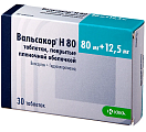 Купить вальсакор н, таблетки, покрытые пленочной оболочкой 80мг+12,5мг, 30 шт в Балахне