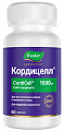 Купить кордицелл эвалар, капсулы 60шт бад в Балахне