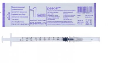 Купить шприц 1мл инсулиновый pascal 3-компонентный одноразовый, игла 27g 1шт в Балахне